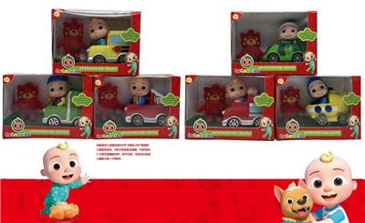 Babytrollyfordoll - OBL10014147