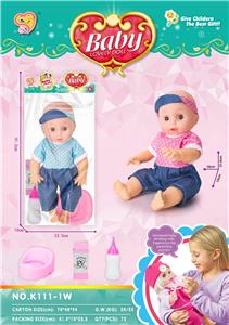 Babytrollyfordoll - OBL10014405