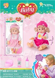 Babytrollyfordoll - OBL10014407