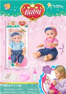 Babytrollyfordoll - OBL10014408