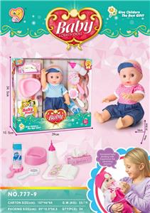 Babytrollyfordoll - OBL10014411