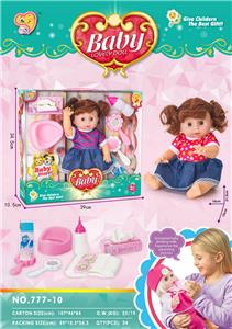 Babytrollyfordoll - OBL10014412