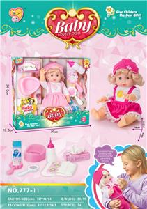 Babytrollyfordoll - OBL10014413