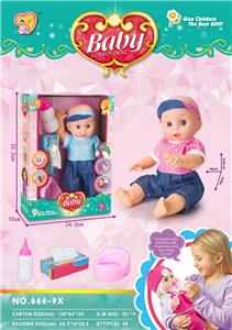 Babytrollyfordoll - OBL10014414