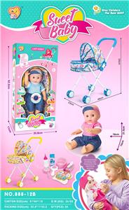 Babytrollyfordoll - OBL10014417