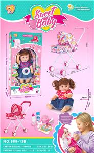 Babytrollyfordoll - OBL10014418