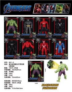 Clan / Superman - OBL10014422