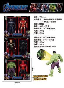 Clan / Superman - OBL10014424