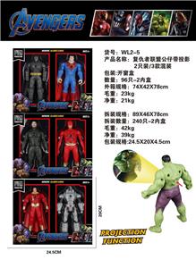 Clan / Superman - OBL10014428