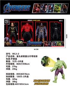 Clan / Superman - OBL10014430