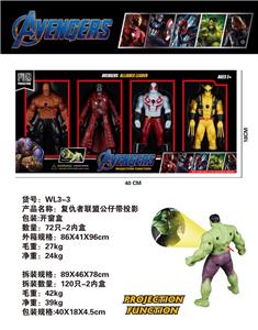 Clan / Superman - OBL10014431