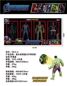 Clan / Superman - OBL10014432