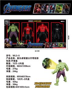 Clan / Superman - OBL10014433