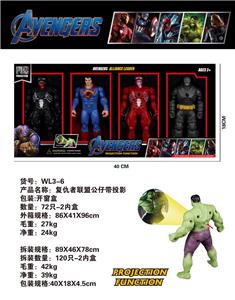Clan / Superman - OBL10014434