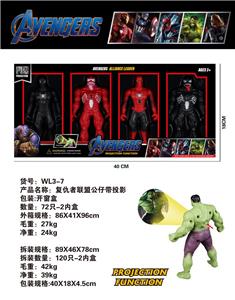 Clan / Superman - OBL10014435