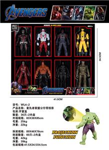 Clan / Superman - OBL10014438