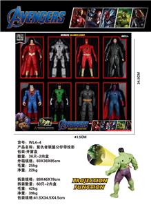复仇者联盟带投影8只公仔 - OBL10014440