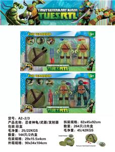 忍者神龟+武器+发射器（二款混装） - OBL10014443