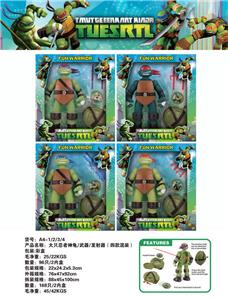 大只忍者神龟带灯+武器+发射器（四款混装） - OBL10014446