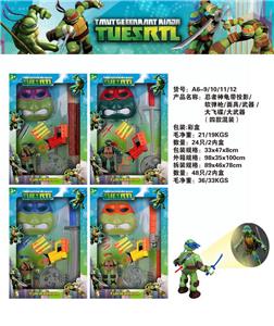 忍者神龟带投影+武器+面具+软弹枪+大飞碟+大武器（四款混装） - OBL10014452