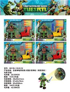 忍者神龟带投影+武器+软弹枪（四款混装） - OBL10014453