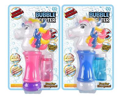 BUBBLE SET - OBL10014498