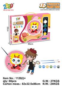 Graffiti / painting - OBL10014522