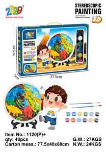 Graffiti / painting - OBL10014524