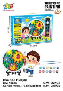 Graffiti / painting - OBL10014526