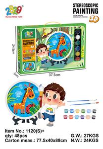 Graffiti / painting - OBL10014527