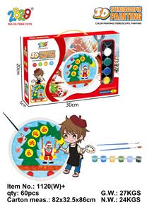 Graffiti / painting - OBL10014533