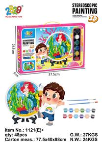 Graffiti / painting - OBL10014539