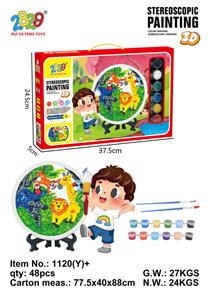 Graffiti / painting - OBL10014540