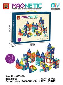 小猪磁力片滚珠轨道积木
（68pcs） - OBL10014543