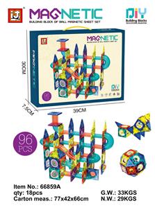 小猪磁力片滚珠轨道积木
（98pcs） - OBL10014544