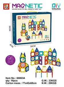 百变魔磁乐园
（98PCS） - OBL10014548