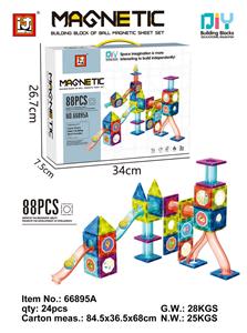 DIY彩窗轨道磁力片
（88PCS） - OBL10014550
