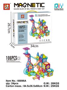 DIY彩窗轨道磁力片
（106PCS） - OBL10014551