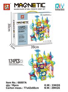DIY彩窗轨道磁力片
（124PCS） - OBL10014552