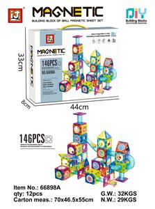 DIY彩窗轨道磁力片
（146PCS） - OBL10014553