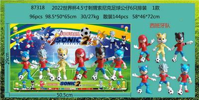 2022世界杯4.5寸刺猬索尼克（西班牙队）足球公仔6只排装 1款 - OBL10014584