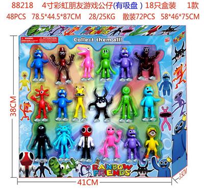 4寸彩虹朋友游戏公仔（有吸盘）18只盒装 1款 - OBL10014624