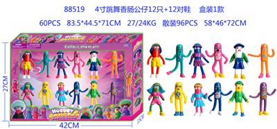 4寸跳舞香肠公仔12只+12对鞋 盒装1款 - OBL10014655