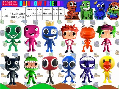10CM 彩虹朋友 POP（12款）12只OPP袋装 - OBL10014683