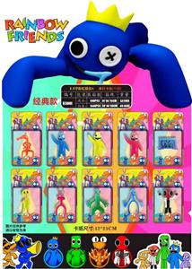 3.5彩虹朋友A 单只卡装/10款 - OBL10014693