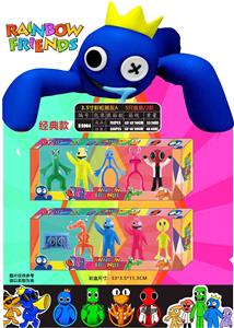 3.5彩虹朋友A 5只盒装/2款 - OBL10014696