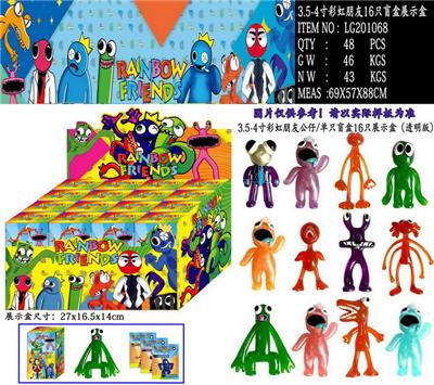 3.5-4寸彩虹朋友（透明版）12款 单只盲盒/16只展示盒+卡片 - OBL10014737