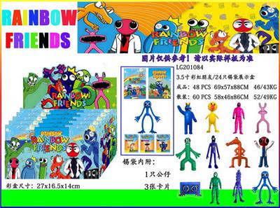3.5寸彩虹朋友(12款）24只锡袋展示盒+卡片 - OBL10014751