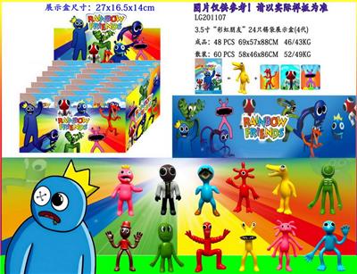 3.5寸彩虹朋友4代 24只锡袋展示盒+卡片 - OBL10014759