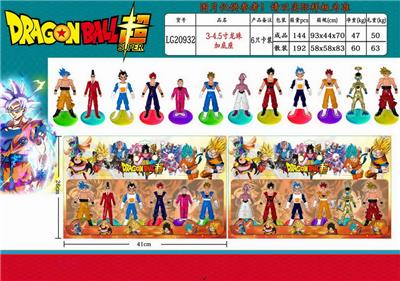 3-4.5寸龙珠超（12款）带底座6只卡装/2款 - OBL10014792